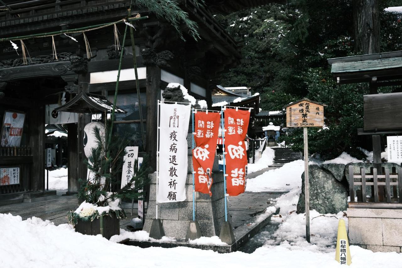 Апартаменты 薬水君近江八幡水郷民泊貸し切り Омихатиман Экстерьер фото